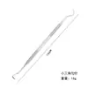Acero Inoxidable Herramientas de Dentista Sonda de Doble Punta Espejo Bucal Kit de Herramientas Dentales Kit de Cuidado para la Limpieza de Dientes Venta al por Mayor