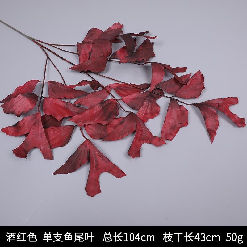 酒红色.jpg