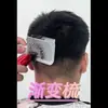 Pente Autocuidado de Novo Estilo para Cortes de Cabelo Masculino Topete, Adequado para Salões de Beleza e Barbearias