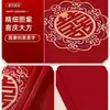 Tela Cubierta para Mesa de Noche Boda Gama Alta Toalla a Prueba de Polvo Decoración Festiva Habitación de Boda Mantel Rojo Arte Latte Suministros de Boda