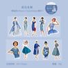 Buen Día Calcomanías de Cinta Serie Belleza Urbana Personaje Retro Manualidades Calcomanías Decorativas 8 Estilos