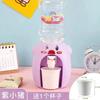 Venta al por mayor mini dispensador de agua de juguete para juegos infantiles simulación cocina niñas 3-5 años niñas set para bebé