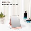Espejo Pequeño Plegable Portátil de Escritorio Estudiante Dormitorio Portátil Hogar Mini de Mano Fuente de Sueños para Hombre