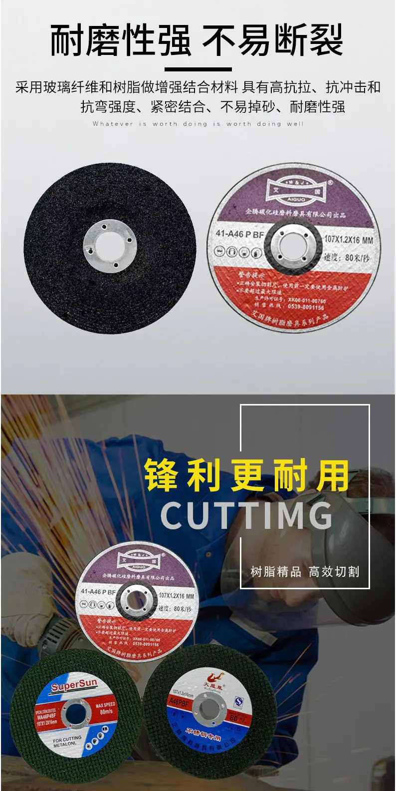 详情页_05.jpg