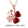 Collar de Trébol Estilo Coreano Colgante Creativo de Granate Diamante Rojo Colgante de Trébol de Cuatro Hojas Cadena para Clavícula de Mujer