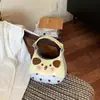 Exquisito y Moderno Bolso de Dibujos Animados de Nicho para Mujer, Nuevo Bolso Cruzado Versátil de Moda 2026, Bolso Tote Pequeño para Salir, Bolso Dumpling
