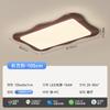 Luz Principal para Sala de Estar em Estilo Medieval Lâmpada de Teto Retrô Estilo Japonês Lâmpada para Proteção dos Olhos para Quarto Combinação de Pacote Simples Avançado