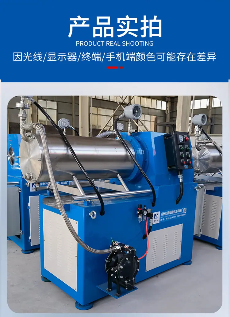 化工机械详情页套版用_10.jpg