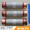 Fusible de alto voltaje para interiores RN3-10/2A-50A RN2-10/0.5A-100A 125A-200A