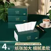 60 Paquetes de Papel de Seda en una Caja Grande, Paquete Económico al por Mayor de Servilletas, Paquete Familiar de Toallas de Papel Df