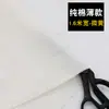 Tecido de algodão e linho sem tingimento, tecido branco com caimento, tecido cru branco velho de cor sólida e textura grossa, tecido de linho, retalhos de tecido para sofá, liquidação