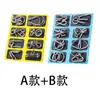 Anillo Chino Serie Nueve Entrelazados Desbloqueo y Desabrochado Juego de Ocho Piezas Venta al por Mayor Hebilla de Inteligencia Juego de 8 Piezas Hebilla Rompecabezas de Metal Abc