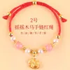 Pulsera de Hilo Rojo del Año del Caballo 2026 Pulsera Tejida a Mano DIY Pulsera de Aleación con Cuentas de Vidrio Pulsera de Hilo Rojo del Año del Zodiaco