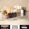 Estante de Almacenamiento para Baño Estante para Baño Sin Perforaciones Lavabo Baño Inodoro Inodoro Montado en la Pared Estante de Almacenamiento de Pared
