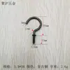 Gancho para lámpara de signo de interrogación tornillo autorroscante gancho para linterna gancho para colgar en vitrina gancho con ojo de oveja abierto gancho de cuerno de oveja para el hogar