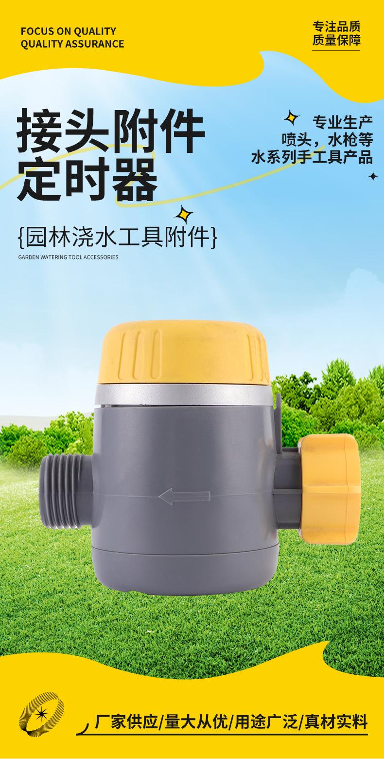 详情_01.jpg