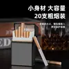 Paquete Completo de 20 Piezas Estuche Recargable para Cigarrillos con Encendedor, Estuche para Cigarrillos de Aleación de Aluminio para Hombre al por Mayor, Venta al por Mayor Transfronteriza
