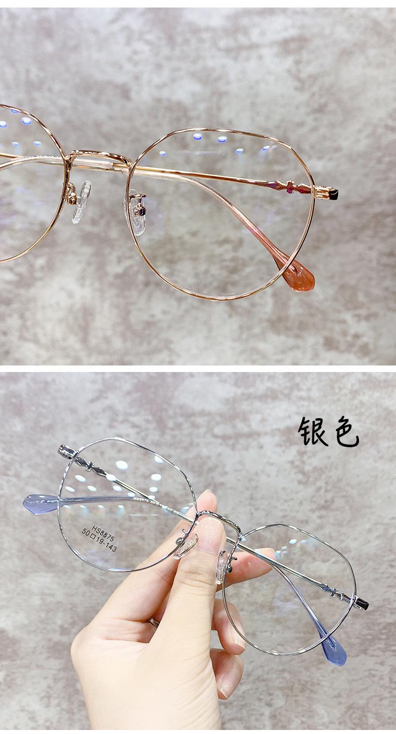 眼镜框 眼镜框素颜 复古