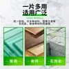 Piezas de Corte de Juntas de Belleza de Azulejo Cerámico, Piezas de Ranurado para Limpieza de Juntas, Muela, Amoladora Angular Especial para Corte en Seco, Hoja de Sierra Multifuncional de Esmeril Ultrafina