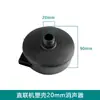 Compresor de aire pequeño de conexión directa con accesorios para bomba de aceite y gas, codo, válvula unidireccional y conexión de tubería de aluminio.