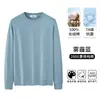 Camiseta de Manga Larga Pesada 100% Algodón para Hombre 2026 Primavera y Otoño Nuevo Estilo Capa Base Sudadera Casual Top Versátil Elegante