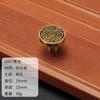 Nuevo Tirador de Puerta de Gabinete Estilo Chino Tirador de Mueble Estilo Chino Tirador de Armario Tirador de Bronce Amarillo Gabinete Gabinete Cajón Tirador Antiguo