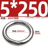 Anillo O Sólido Soldado de Acero Inoxidable 304 Anillo Colgante Anillo de Acero Anillo de Conexión para Hamaca de Yoga Anillo de Mano para Mascotas Anillo de Acero