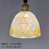 Cubierta de Vidrio de Concha Marina Iridiscente DIY Cubierta de Lámpara Colgante para Restaurante Estilo Pastoral Nuevo Dormitorio Mesa de Comedor Barra de Bar Casquillo E27