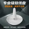 Disco Alimentador de Fio, Pequena Máquina Alimentadora Elétrica de Fio, Máquina Terminal de Cabeça Dupla, Máquina de Corte de Fio, Máquina Alimentadora de Fio por Indução Totalmente Automática