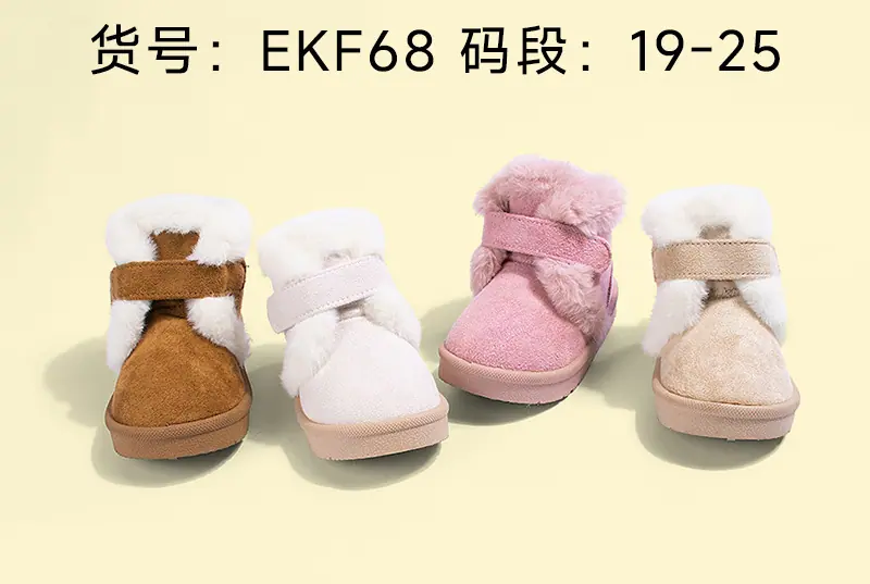 码段.jpg