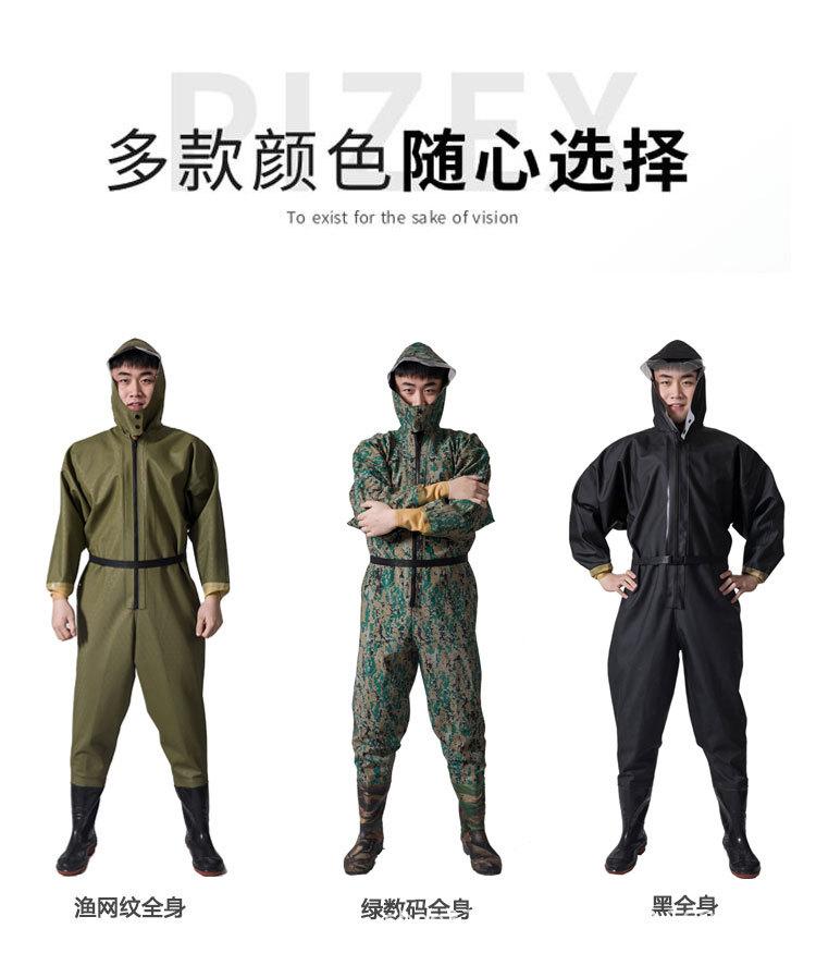 全身详情页_13.jpg