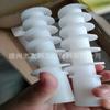 Plástico de nailon resistente a la abrasión Cuchilla giratoria Procesamiento de plástico Cuchilla espiral de nailon blanco
