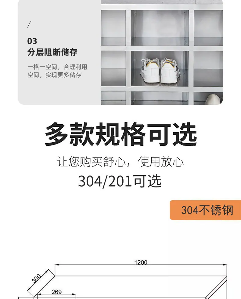详情页_11