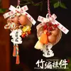 Colgante Pequeño de Festival de Medio Otoño y Día Nacional, Calabaza Simulada, Decoración de Campana de Cobre, Tejido de Bambú Hecho a Mano, Colgante de Bendición para Coche Festivo