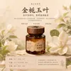Fragrância Aromaterápica para Carro, Aroma de Longa Duração, Ornamento Decorativo para Carro, Casa, Quarto, Guarda-Roupa, Fragrância Universal Removedora de Odores