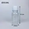 Garrafa plástica espessada de 50-500 ml com bico fino e marcações, garrafa marrom, frasco para líquidos com tampa anti-queda, frasco pequeno para medicamentos