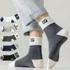 Esencial para el entrenamiento militar: calcetines cortos desechables antiolor hasta la pantorrilla, sin lavado, uso diario, calcetines deportivos resistentes al desgaste, absorbentes de sudor, venta al por mayor