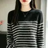 Suéter de Punto Grueso Casual Holgado de Manga Larga con Cuello Redondo y Rayas, Serie Cepillada, para Mujer