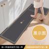 Felpudo de cocina de diatomeas, antideslizante, absorbente y a prueba de aceite, para puerta, resistente a la suciedad, impermeable, lavable y borrable.