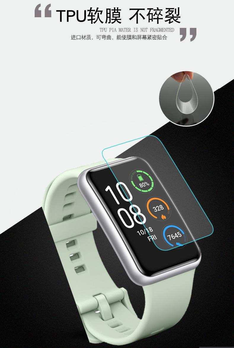 OPPO-WATCH-FREE-描述_02
