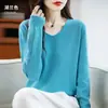 Outono de 2026 Gola V Manga Longa Espessura Média Lã Andy Camada Base Feminina Temperamento Elegante Artístico Comute Vendas Transfronteiriças