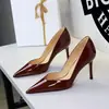 2689 Estilo Europeo Sexy Zapatos de Tacón Alto de Banquete para Mujer sin Cierre Punta Delgada Boca Baja Tacón Fino Zapatos de Salón para Mujer