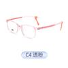 Nueva montura de gafas para niños SH8012 caja clásica TR antideslizante montura de gafas para estudiantes ultraligera para hombres y mujeres