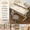 Mesa de Estudo Infantil para Crianças Mesa de Escrita para Estudantes em Casa Mesa Branca Grande Ajustável Especial Conjunto com Cadeira Madeira Maciça