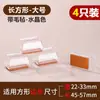 Cubiertas para patas de mesa y silla colchón mudanza de sofá resistente al desgaste mesa de comedor taburete cubierta protectora silencioso silencioso antideslizante ampliado silicona otro