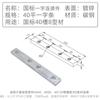 Acessórios para Perfil de Alumínio Industrial Deying Conector de Perfil de Alumínio GB Ranhura de Encaixe 2020/3030/4040