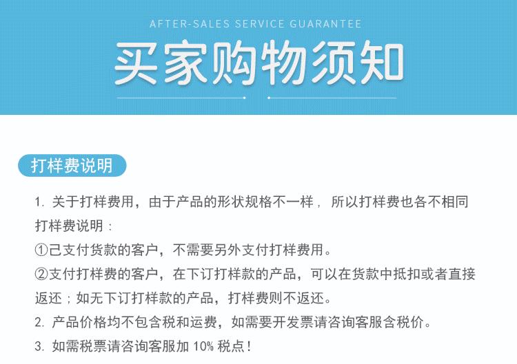 1乳液瓶_20.gif