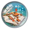 Ímã de Geladeira Fujian Ímã de Vidro Cristalino Torres Gêmeas da Universidade de Xiamen Coleção Gulangyu Tulou Souvenirs de Viagem