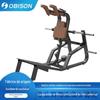 Equipamento de ginástica Huck agachamento máquina comercial supino ombro lifting indoor barras paralelas simples impulsionador pull-up treinador