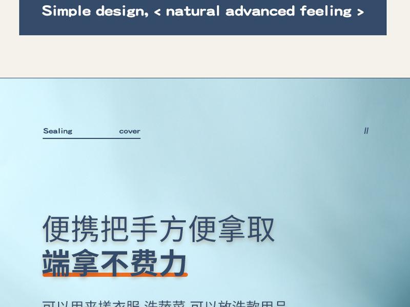 详情图08.jpg